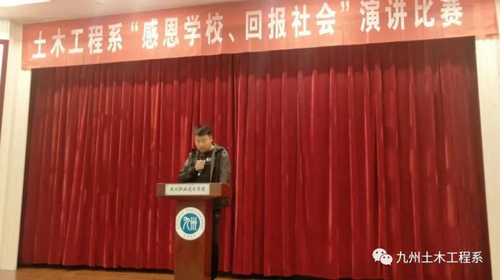 點擊查看原圖